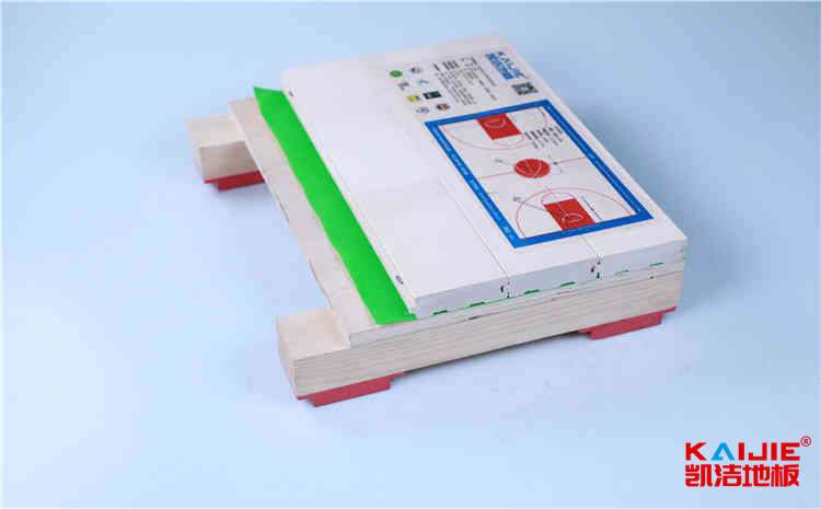 20厚木地板籃球館每平米價格