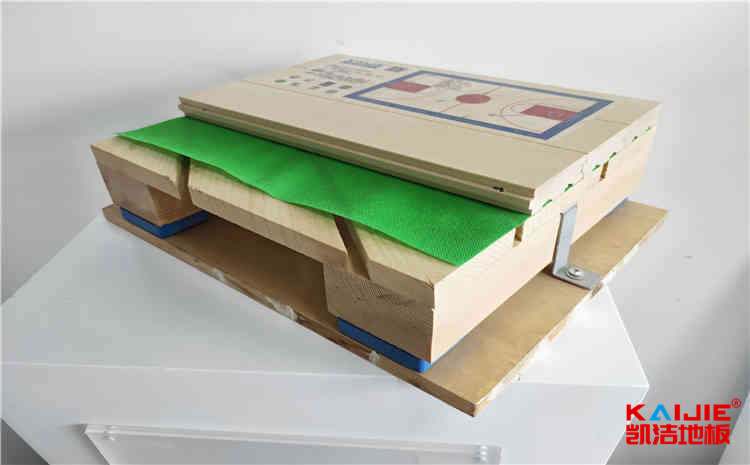 上海實木運動地板哪些品牌