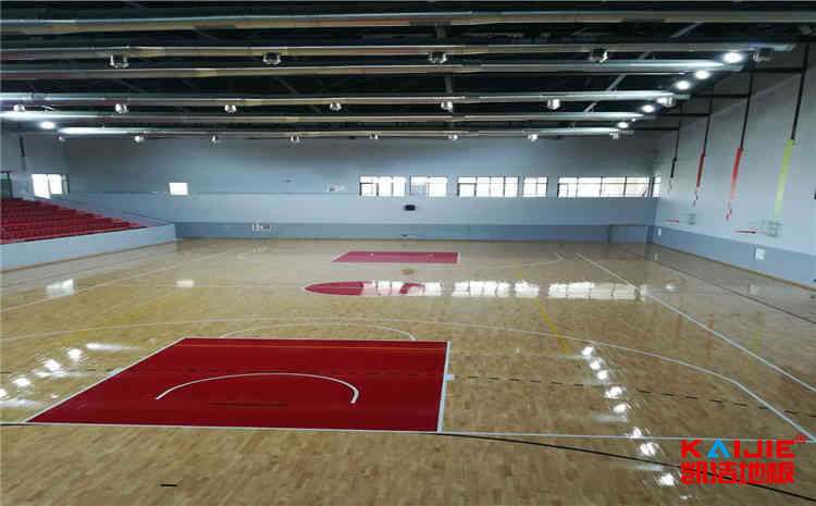 場館籃球館地板哪個品牌好