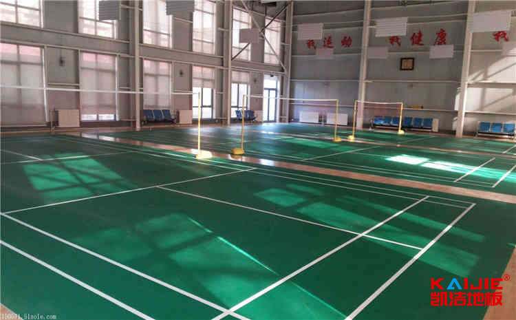 楓樺木運動籃球地板一平米價格
