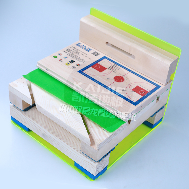 實木運動地板45°斜鋪龍骨結構