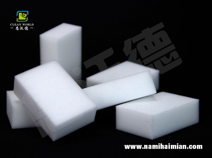 納米海綿和普通海綿的區別