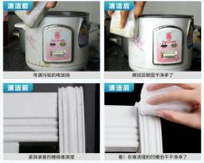 廚房碗柜上的的油污怎樣清洗？