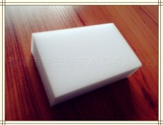 擦擦克林會傷手嗎？