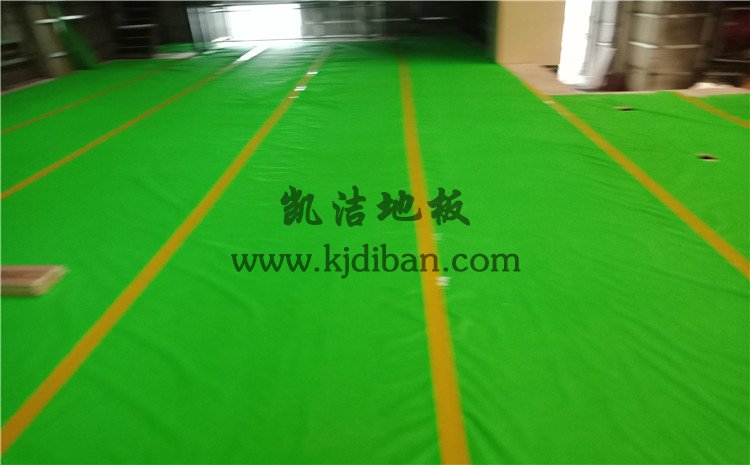 山東鄒城*一中學(xué)孟子湖校區(qū)學(xué)校體育館木地板項(xiàng)目——?jiǎng)P潔地板