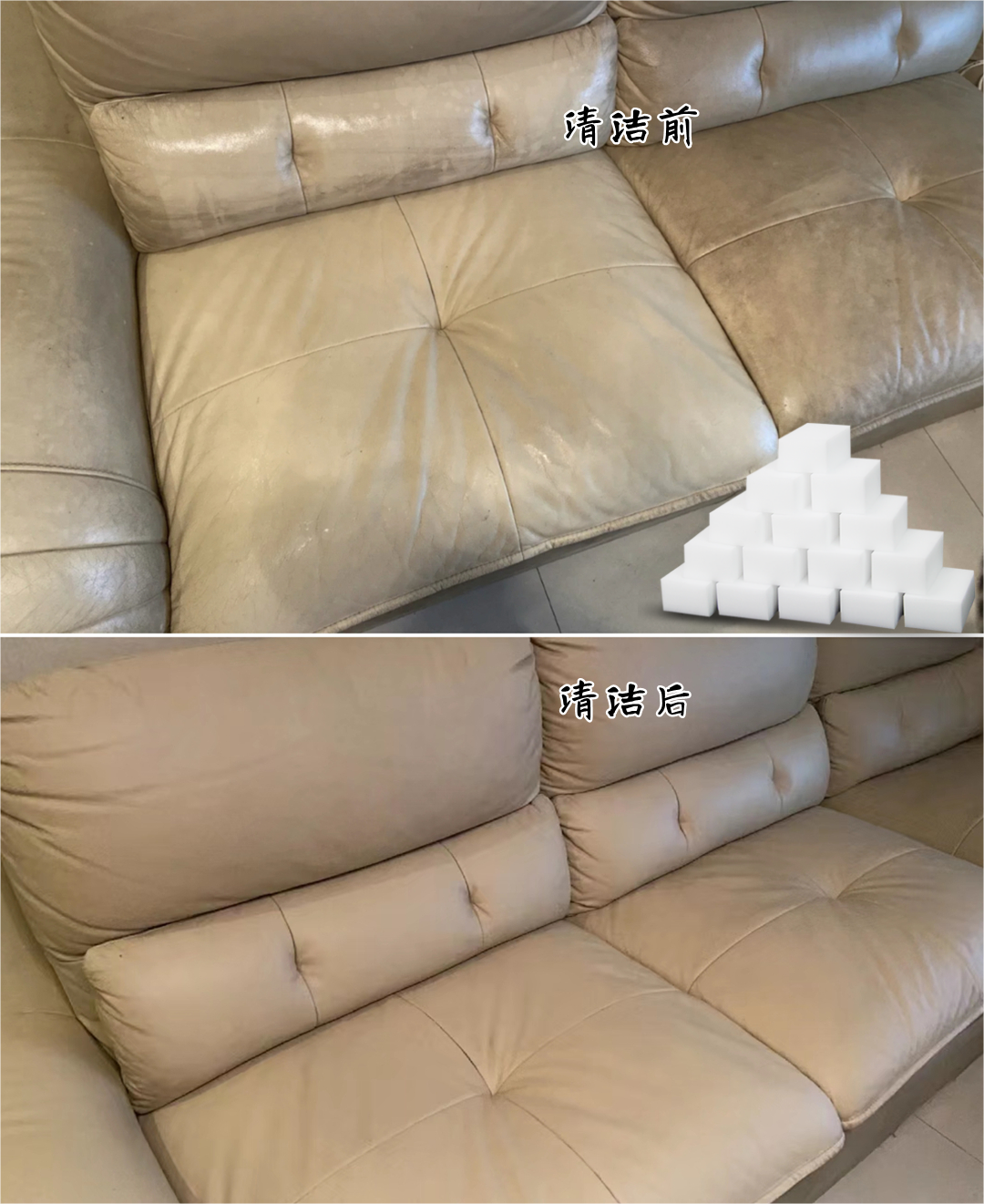 皮質沙發該如何清潔和保養呢？學會這些方法，事半功倍！
